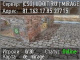 |CS2| UDOIT.RU | MIRAGE #2 | !ws/knife/glove/music/vip