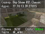 Big-Show #01 Classic