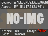 .:: *LEGENDS.LALEAGANE.RO* ::. *VIP FREE*