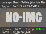 Death Valley [Zombie Riot] | Next21.ru