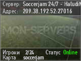 Soccerjam 24/7 - HaludiM