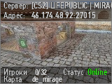 [CS2] LIFEPUBLIC | MIRAGE [ !KNIFE !SKINS !LVL ]