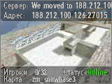 We moved to 188.212.100.96:27015