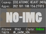 [EU] ATOMIC HEART |MIRAGE|DUST2|
