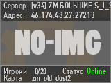 [v34] ZM БОLЬШИЕ S_I_S_I [ZOMBI] Unlimited Ammo|Shop|!pa