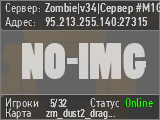 Zombie|v34|Сервер #M1G