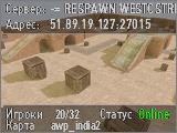 -= RESPAWN.WESTCSTRIKE.RO [ CAUTAM ADMINI ] =-