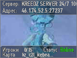 KREEDZ SERVER 24/7 100aa