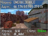 EMERALD HOLE