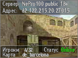 NePro100 public 18+