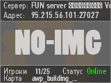 FUN server ◼━芫═━━━━━ VrnGame.ru