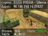 |||||||||| RUSSIA - Siberia - IRKUTSK ||||||||||