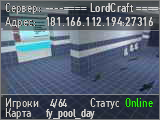 ----==== LordCraft ====---- [GunGame]