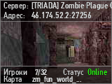 [TRIADA] Zombie Plague Classic