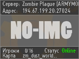 Zombie Plague [ARMYMOD]