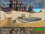 Ne-am mutat pe 188.212.100.209:27015 [EROVIA.FANATICSERVERS.RO]