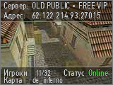 OLD PUBLIC • FREE VIP