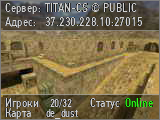 TITAN-CS © PUBLIC