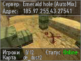 Emerald hole [AutoMix]