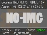 BADFOX © PUBLIC 16+