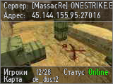 [MassacRe] ONESTRIKE.EU # ULTRA