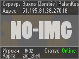 Buxna [Zombie] PalanKus® [FreeVIP 00h-23h|ﻦﻴﻄﺴﻠﻓ]