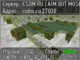 CSDM.RU | AIM BOT MOSCOW #1