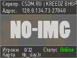 CSDM.RU | KREEDZ BHOP MOSCOW #1