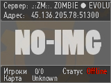 .::ZM::. ZOMBIE ● EVOLUTION [v93]