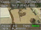 ..::: DM :::.. DEATHMATCH ● DRIVE [v93]