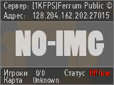 [1KFPS]Ferrum Public © [TopVip]