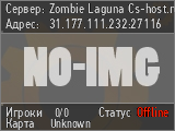 Zombie Laguna Cs-host.ru