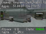 Respawn.DarkLegions.Ro # BY DARKLEGIONS.RO