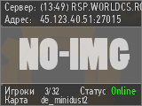 (18:47) RSP.WORLDCS.RO # [RESPAWN | SNIKS | RANKS]
