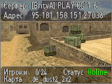 [BritvA] PLAY CS 1.6
