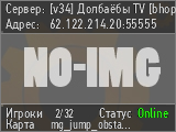 [v34] Долбаёбы TV [bhop/timer]©2025