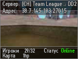 [CH] Team League .: DD2 Public Espanish CS 1.6 Server :.