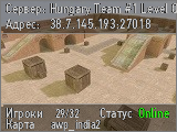 Hungary Team #1 Level Quality CS 1.6