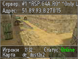 #1 *RSP.G4A.RO* *Only Legends!*