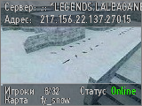 .:: *LEGENDS.LALEAGANE.RO* ::. *VIP FREE*