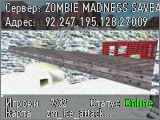 ZOMBIE MADNESS SAVEAMM0 Jetpack+Bazooka