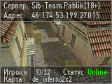 Sib-Team Pablik[18+]