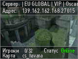 | EU GLOBAL | VIP | OscarGaminG |