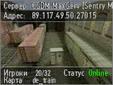 CSDM MaxServ [Sentry Mod] [Пушки+Лазеры]