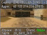 [ZM] RUSSIAN ZOMBIE - [ zPlague Classic ©2026 ]