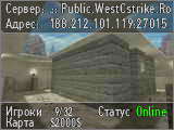 .:: Public.WestCstrike.Ro ::. VIP FREE + SKINS WEAPONS
