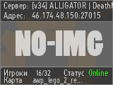 [v34] ALLIGATOR [DeathMatch] Ultimate