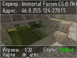 Immortal Furien CS Ⓡ Легенды не умирают