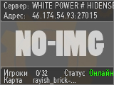 WHITE POWER # HIDENSEEK