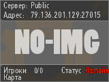 Public